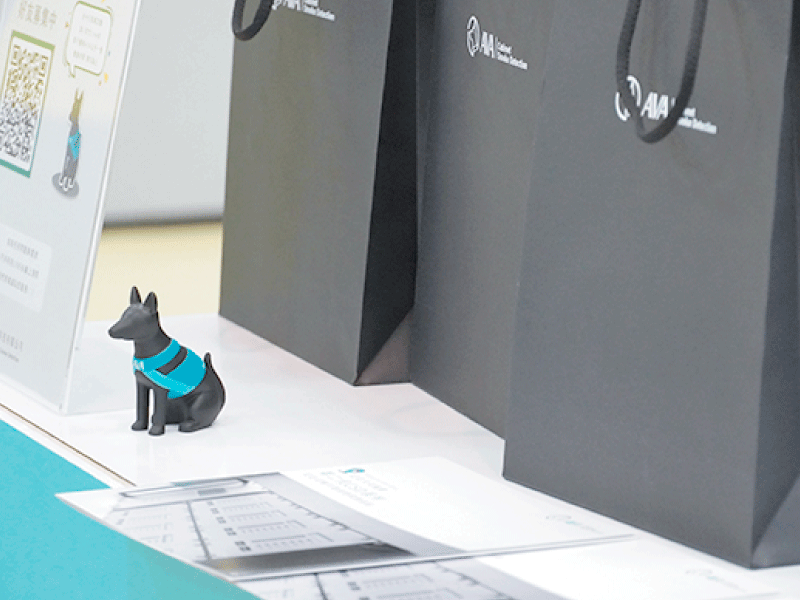 2020新世代安防/防火防災AI+IOT