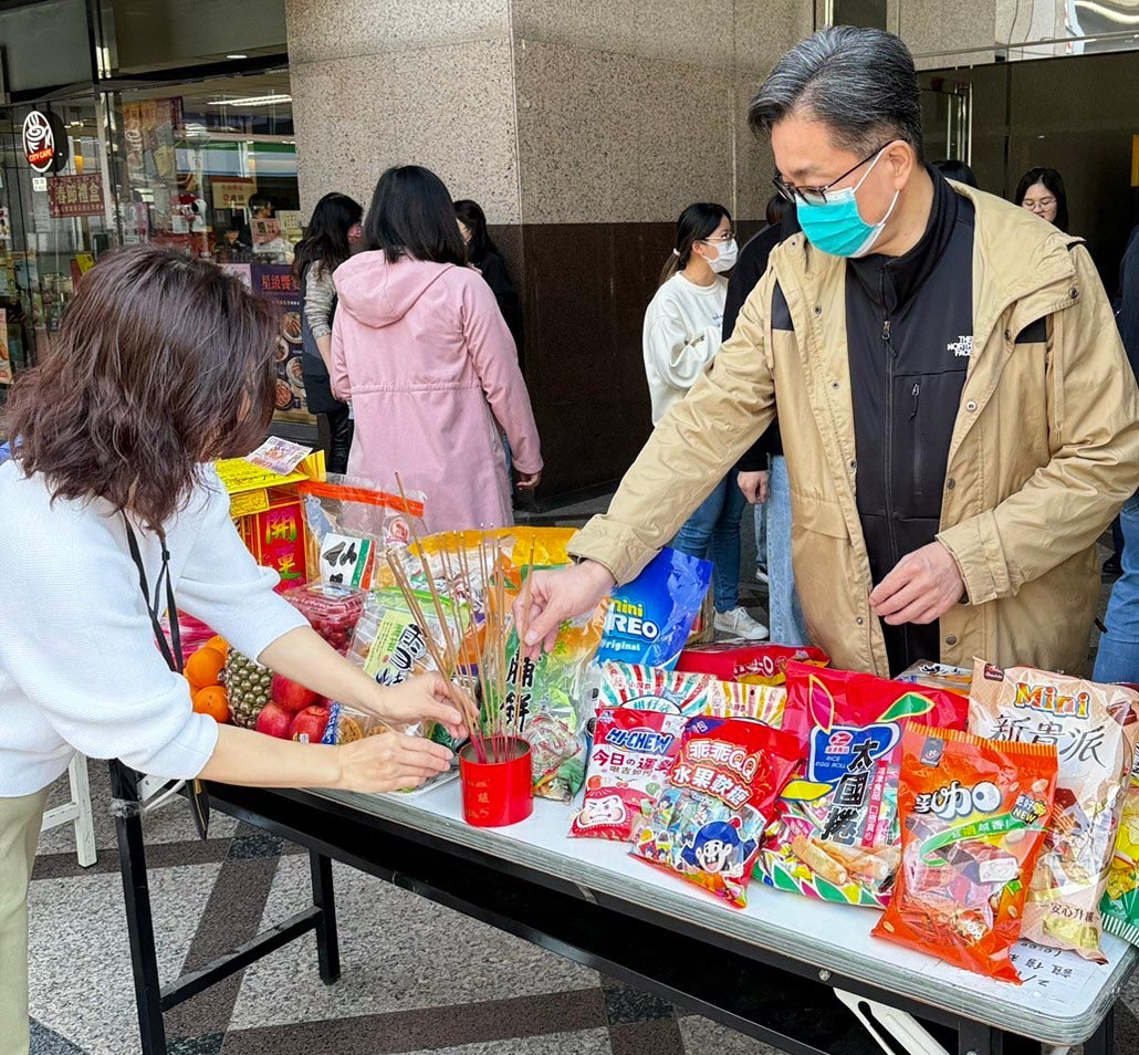 2024新春佳節愉快