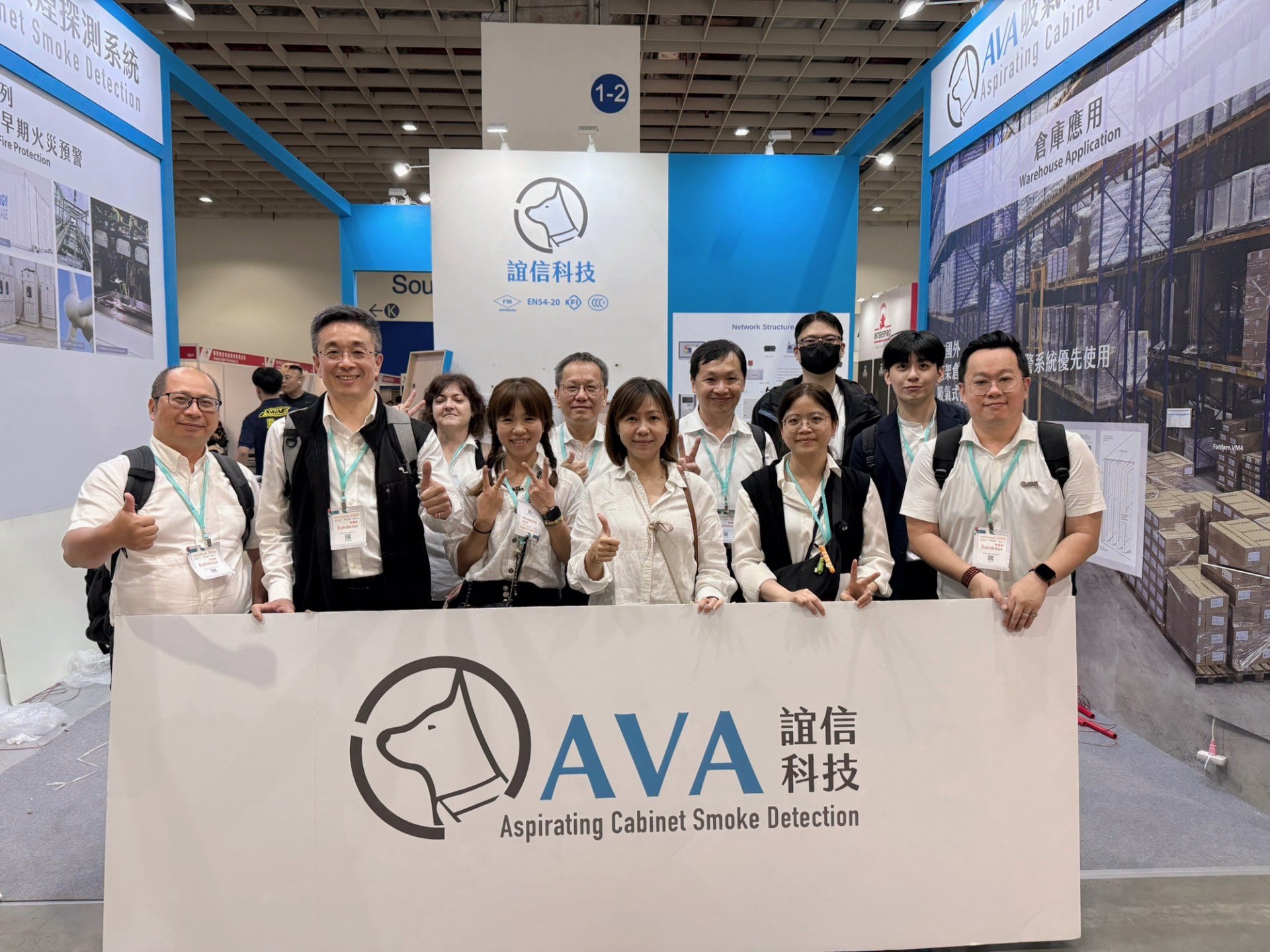 2025 Secutech International exhibition!