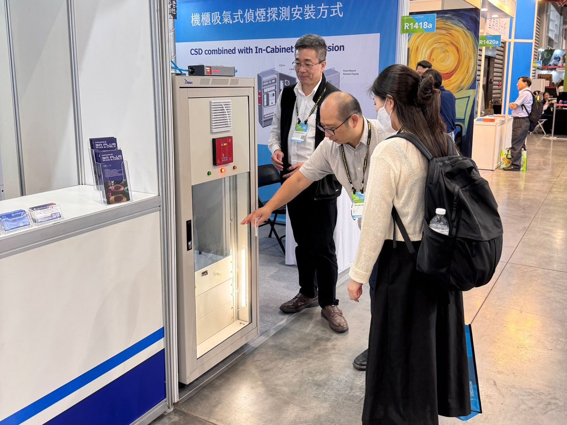 2024 Energy Taiwan & Net-Zero Taiwan exhibition